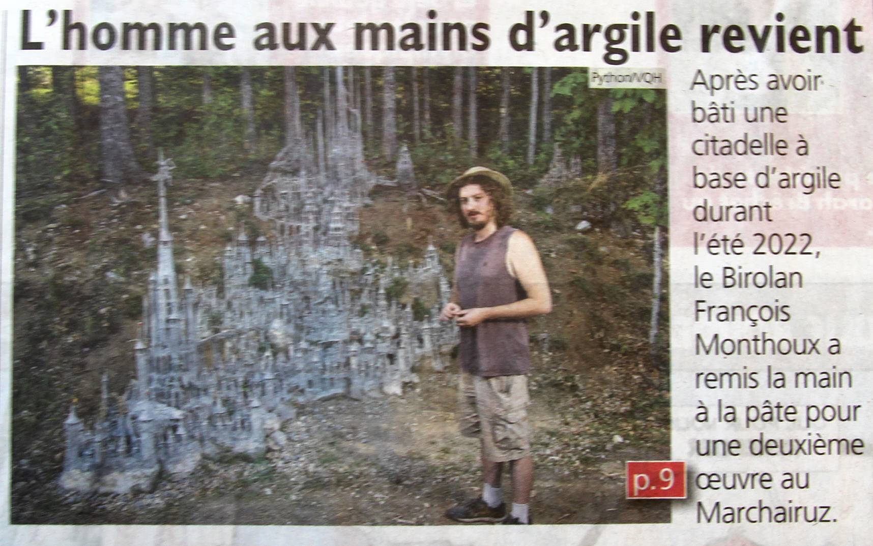 image de la page partage