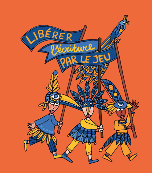 image de la page partage